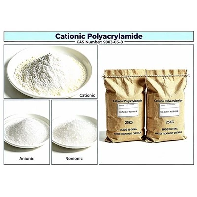 Polyacrylamide cationique (CPAM) CAS 9003-05-8