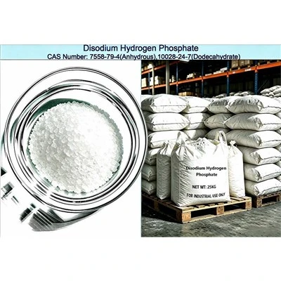 Hydrogénophosphate disodique anhydre CAS 7558-79-4